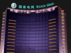 LED护栏管工程